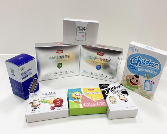 建德保健品包装盒、益生菌包装盒、酵素菌包装盒